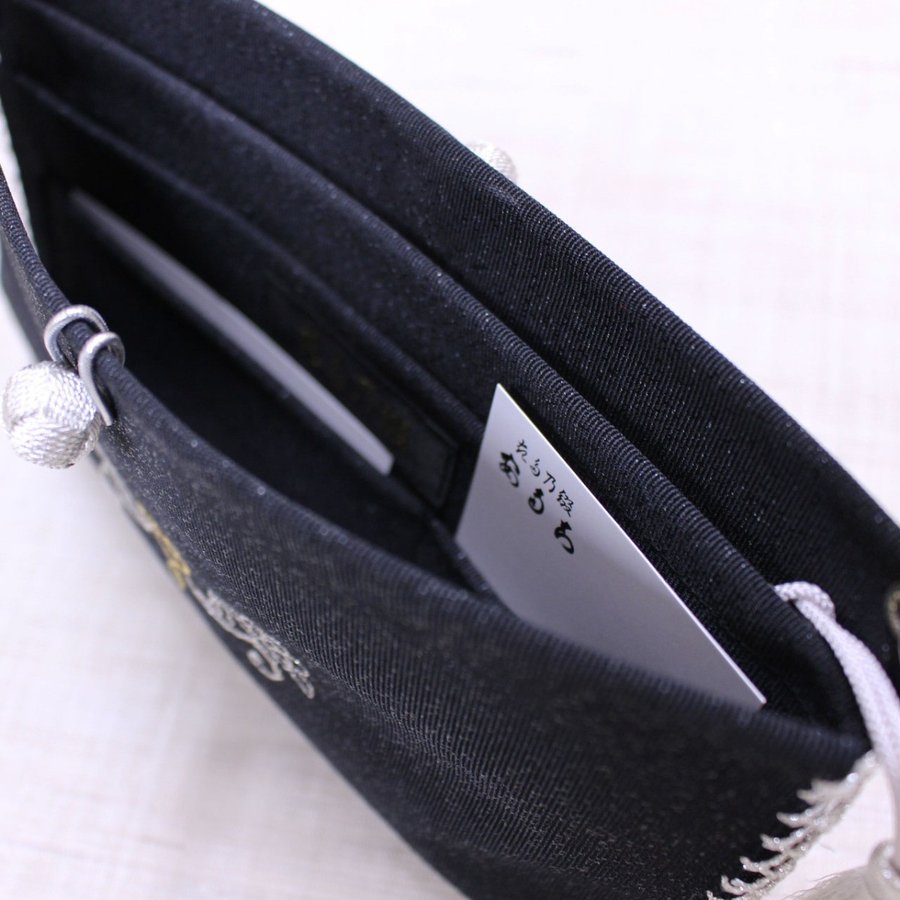 チェーンバッグ【華唐草】