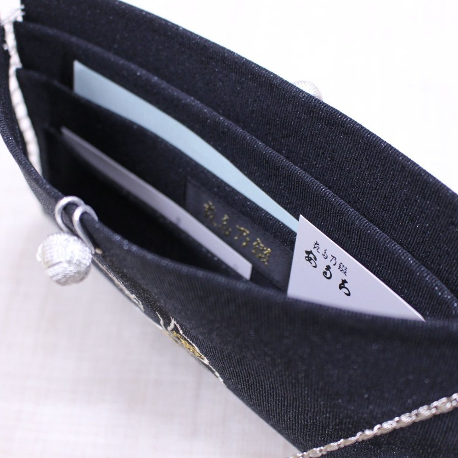 チェーンバッグ【胡蝶】