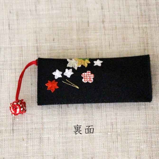 キーケース【花づくし】