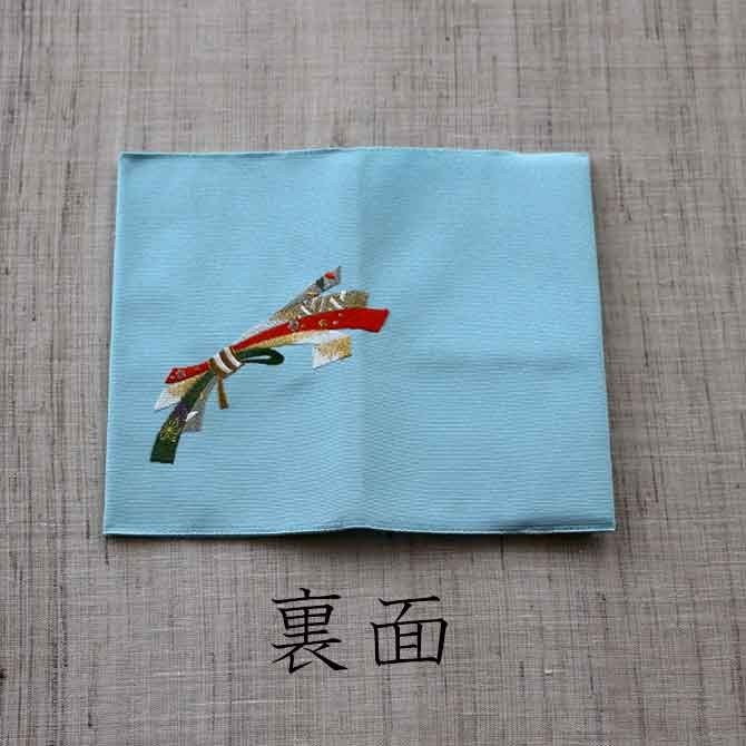 金封ふくさ【束のしめ】