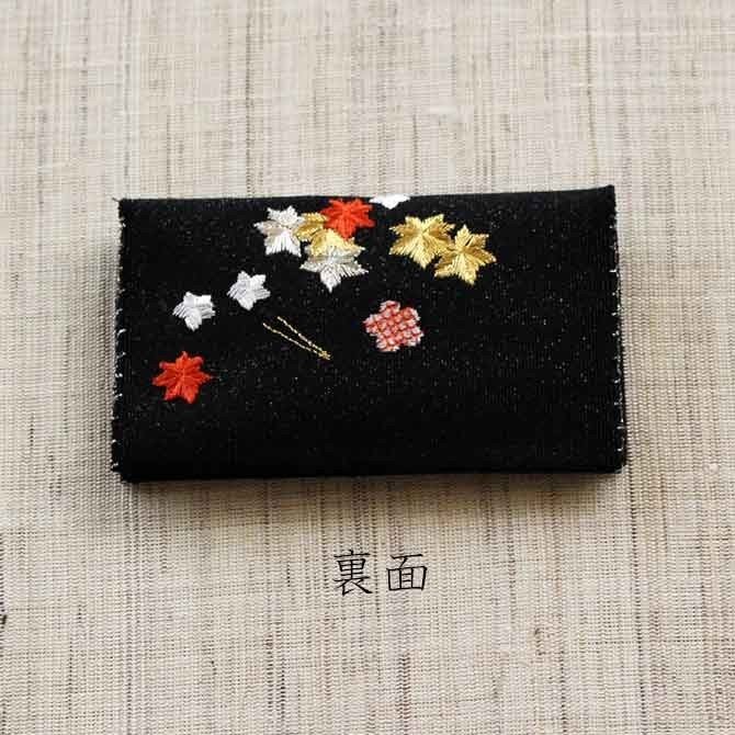 名刺・カード入れ(両面刺繍)　【花づくし】