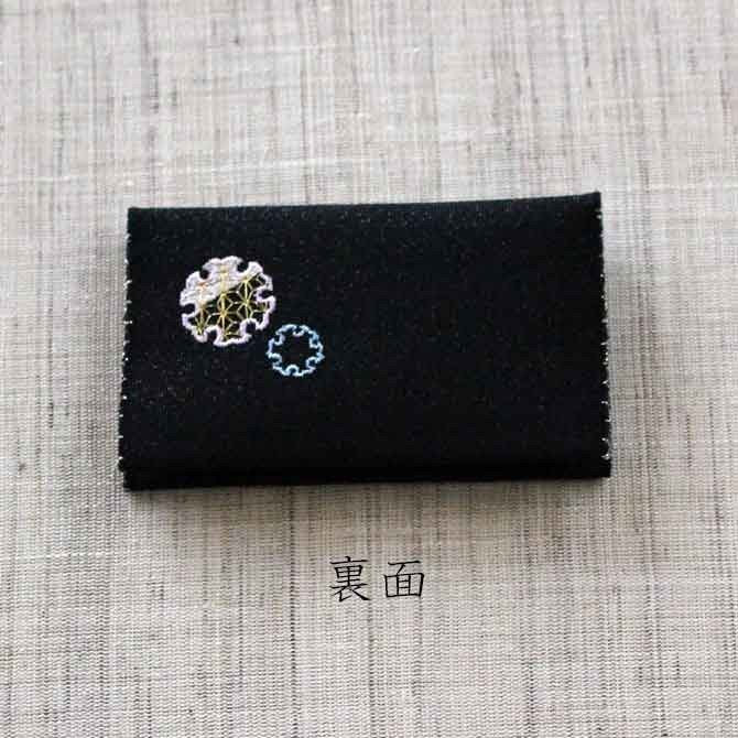 名刺・カード入れ(両面刺繍)　【笹に雪輪】