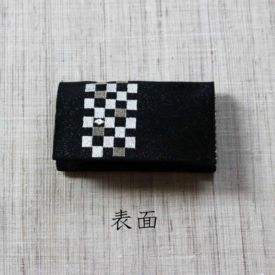 名刺・カード入れ(両面刺繍)　【市松】