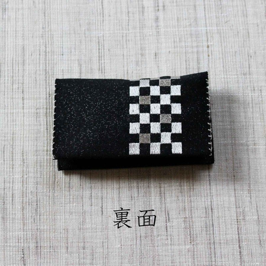 名刺・カード入れ(両面刺繍)　【市松】