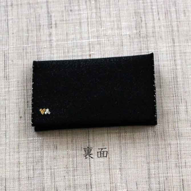 名刺・カード入れ(両面刺繍)　【星に駆ける馬】