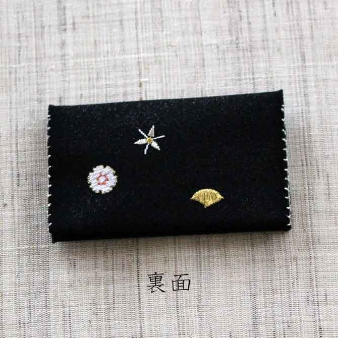 名刺・カード入れ(両面刺繍)　【雪華紋】