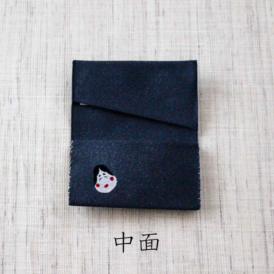 名刺・カード入れ(両面刺繍)　【火男】