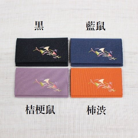 念珠入れ【吹き寄せ】