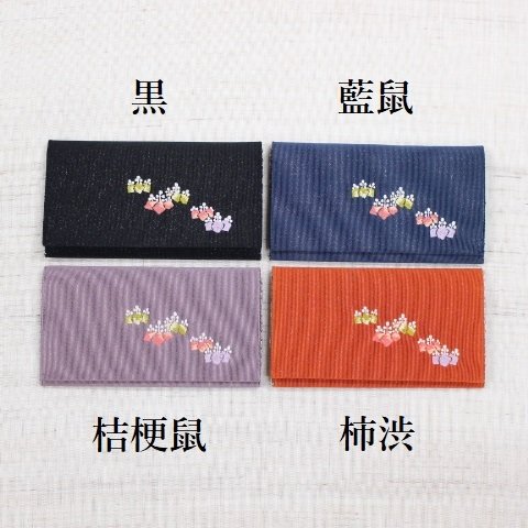 念珠入れ【桐紋】