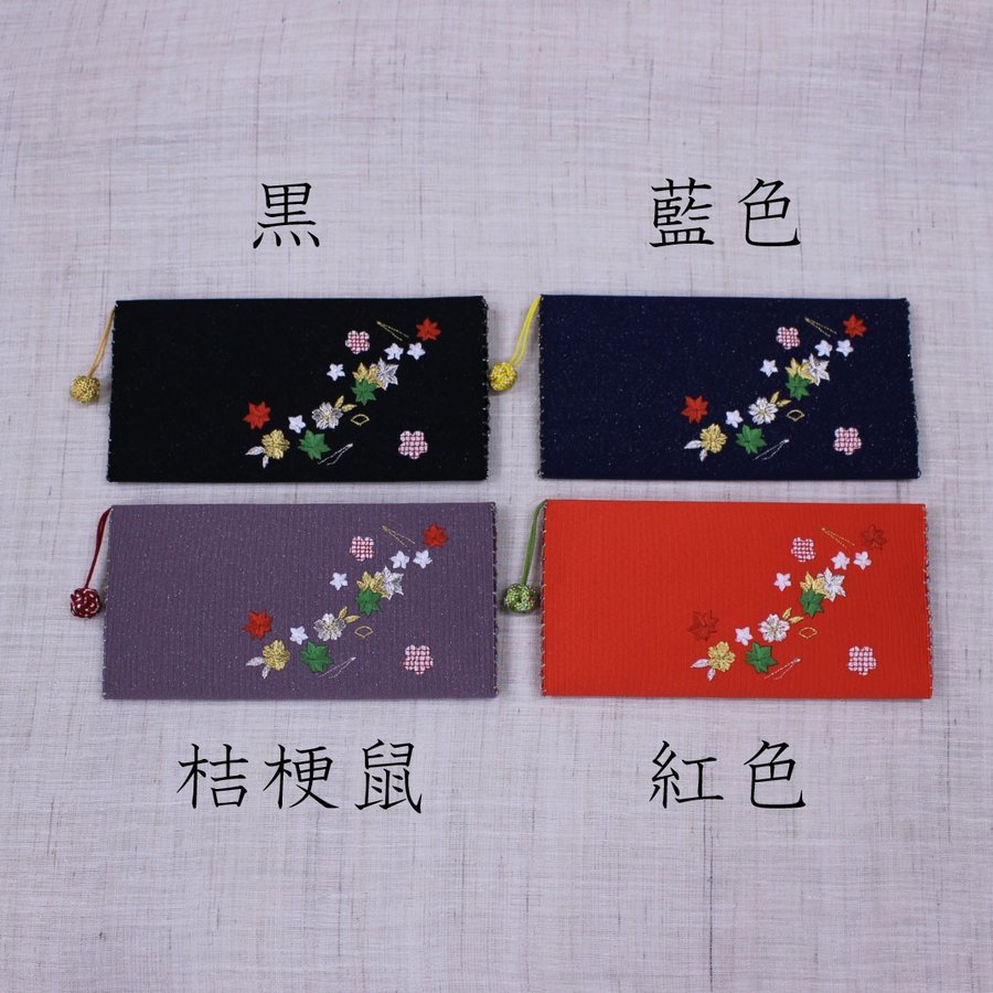 単札入れ【花づくし】