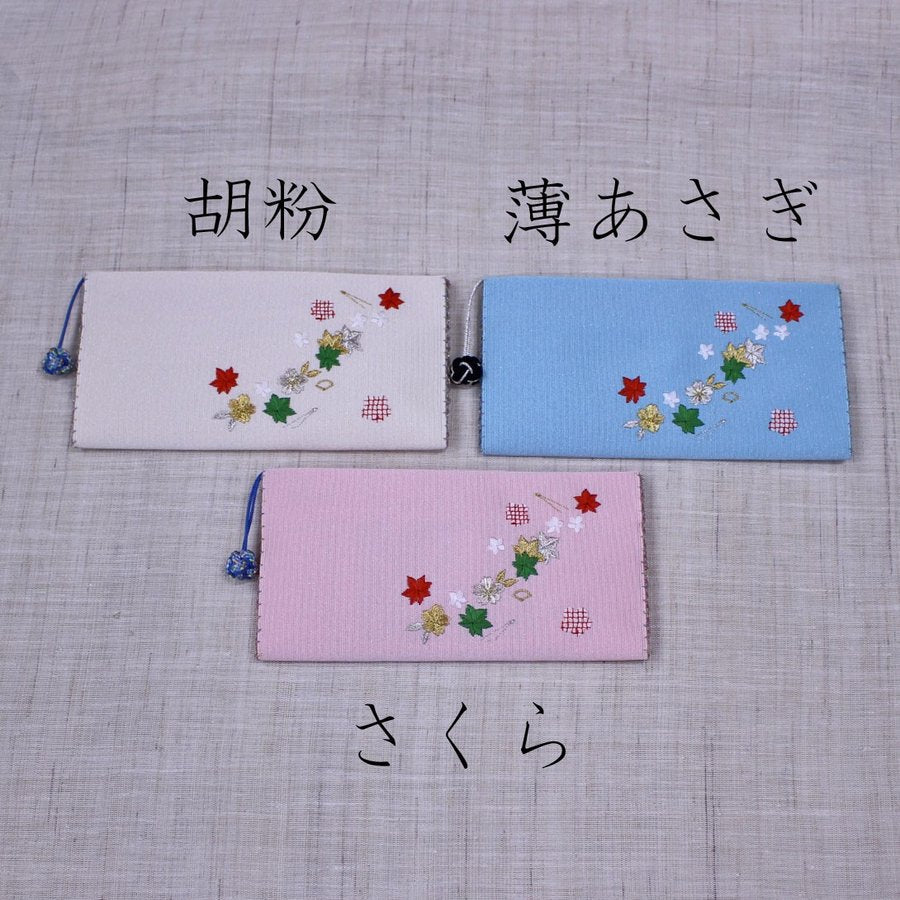 単札入れ【花づくし】