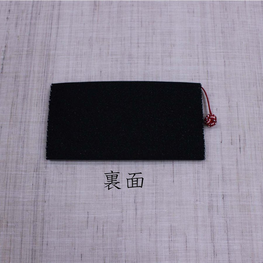 単札入れ【わんこ】