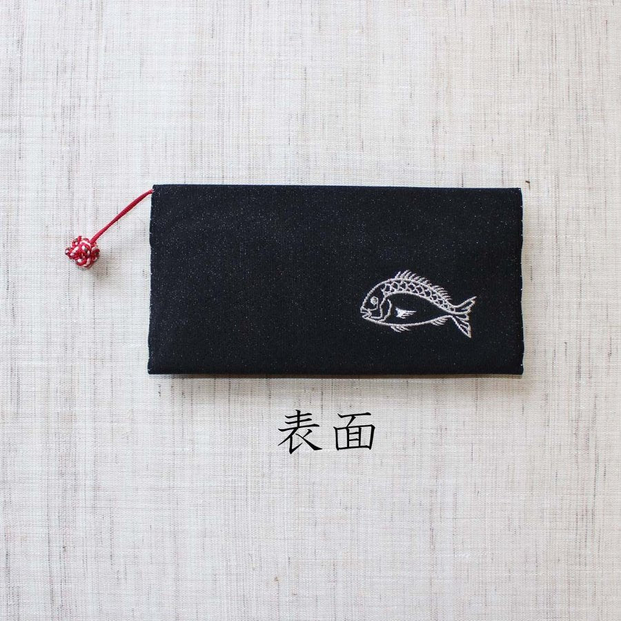 単札入れ【めで鯛】