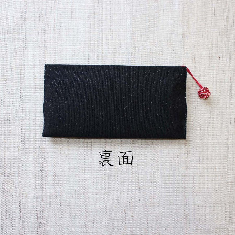 単札入れ【めで鯛】