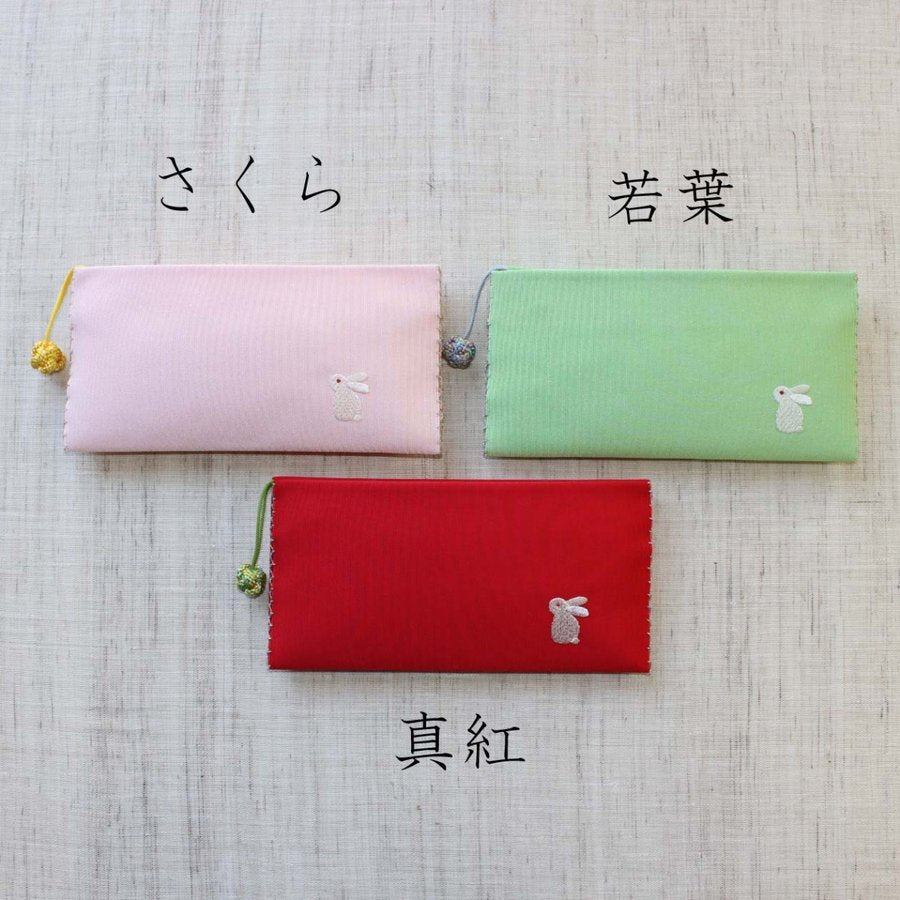 単札入れ【京うさぎ】