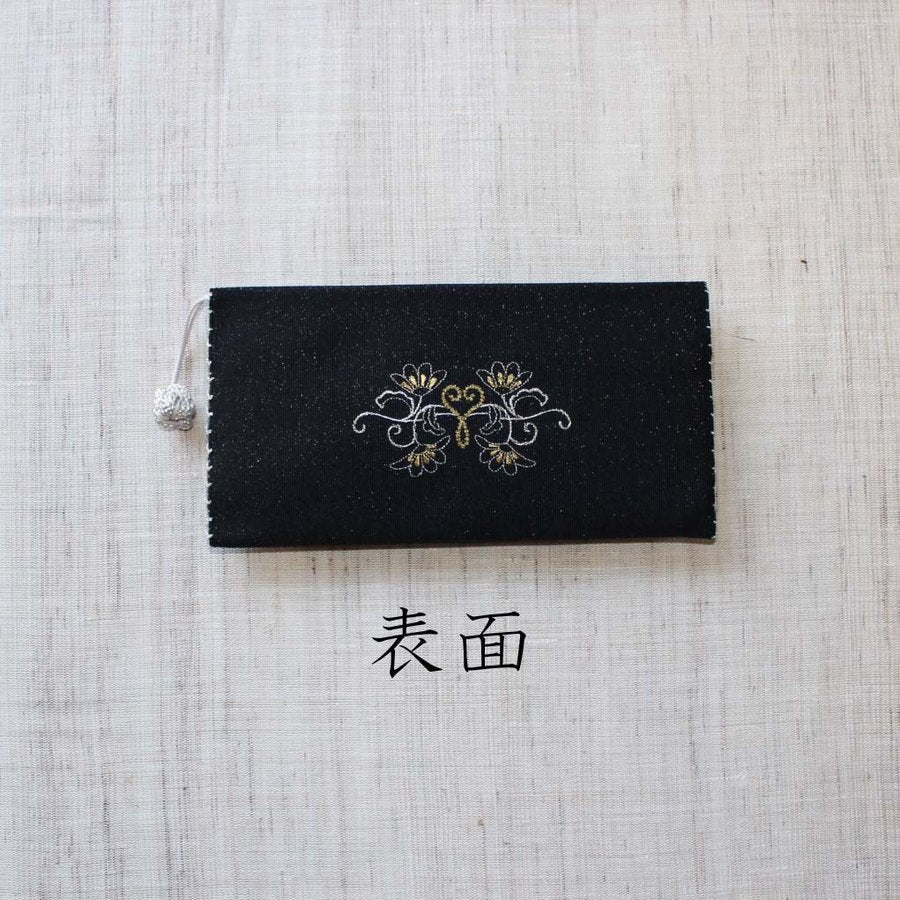 単札入れ【華唐草】