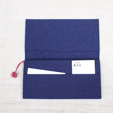 小銭入れ付財布(片面刺繍)【ねこ】