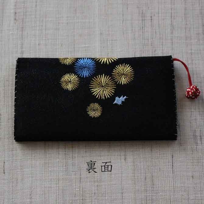 小銭入れ付財布(両面刺繍)【あざみ】
