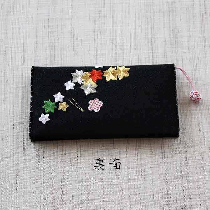 小銭入れ付財布(両面刺繍)【花づくし】