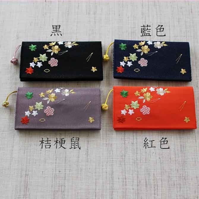 小銭入れ付財布(両面刺繍)【花づくし】