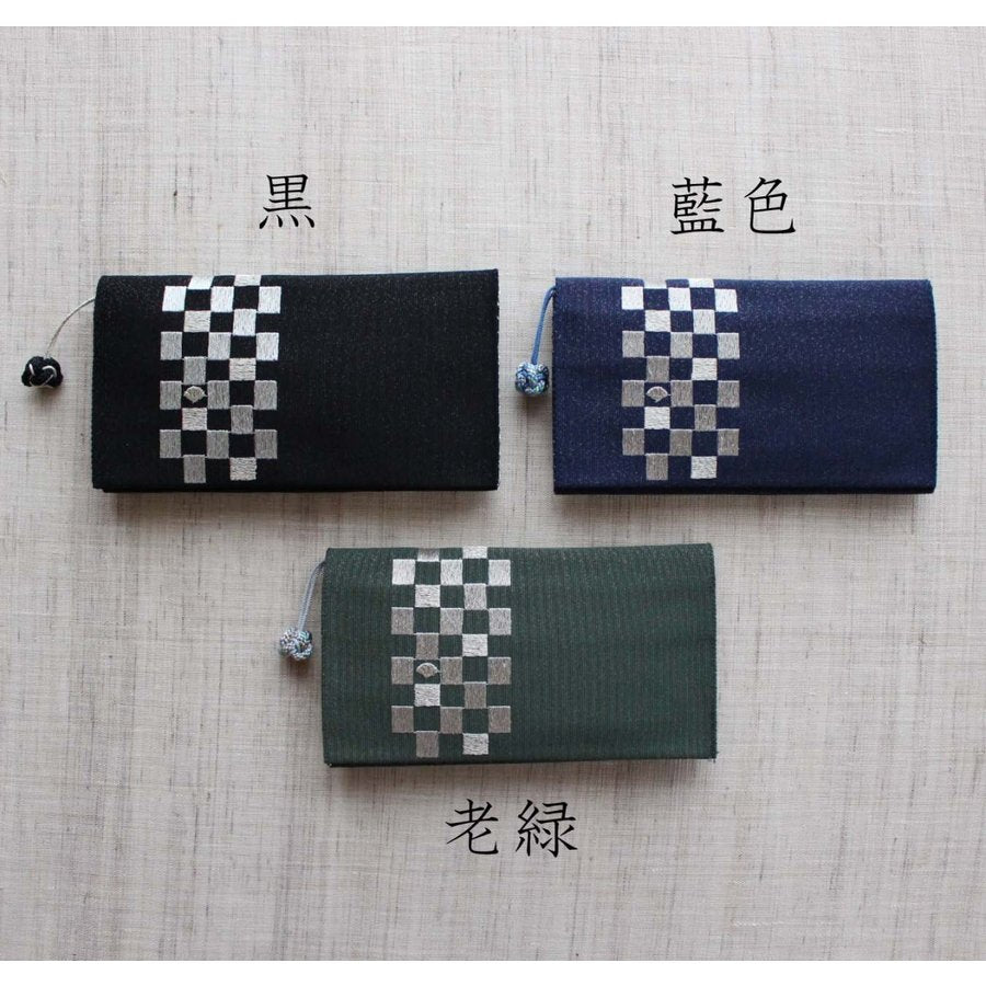 小銭入れ付財布(両面刺繍)【市松】