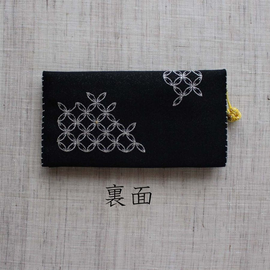 小銭入れ付財布(両面刺繍)【七宝】
