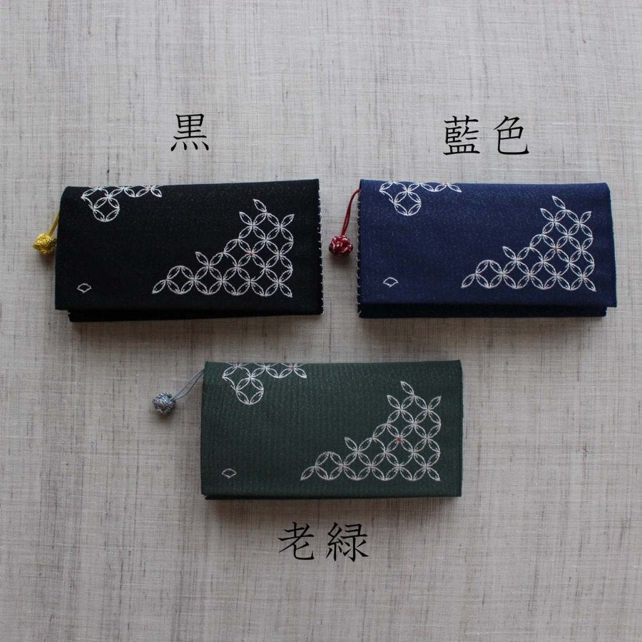 小銭入れ付財布(両面刺繍)【七宝】