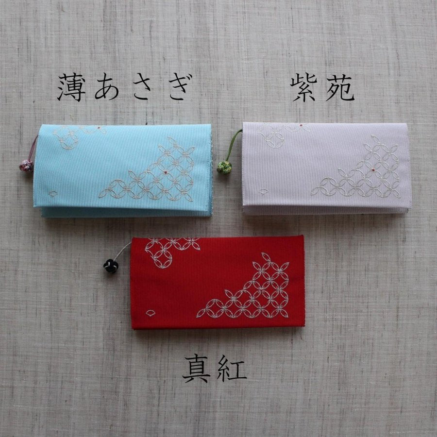 小銭入れ付財布(両面刺繍)【七宝】
