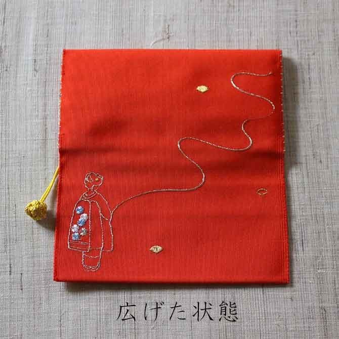 小銭入れ付財布(両面刺繍)【舞妓はん】